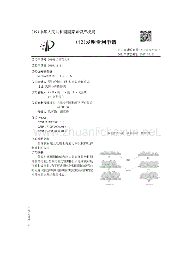 开云官网导航_PS5开发机3D渲染图曝光 这就是一架飞船啊(图2) KAIYUN首页