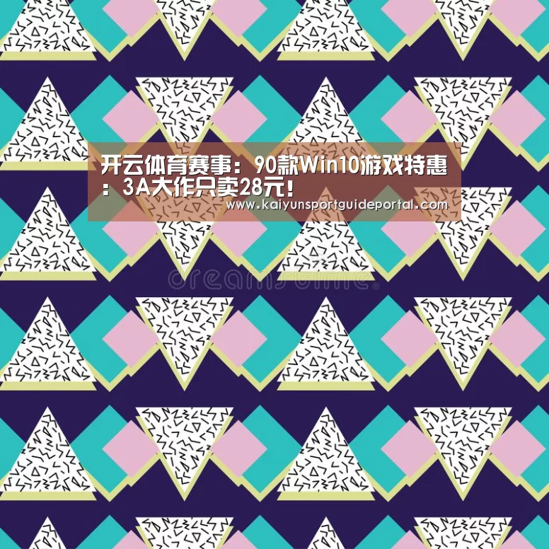 开云官网导航